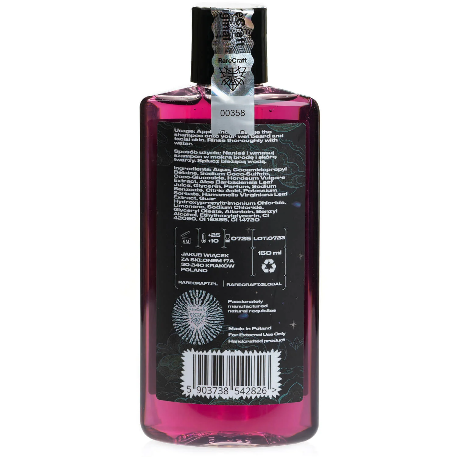 RareCraft Beard Shampoo Entropy - Image 3