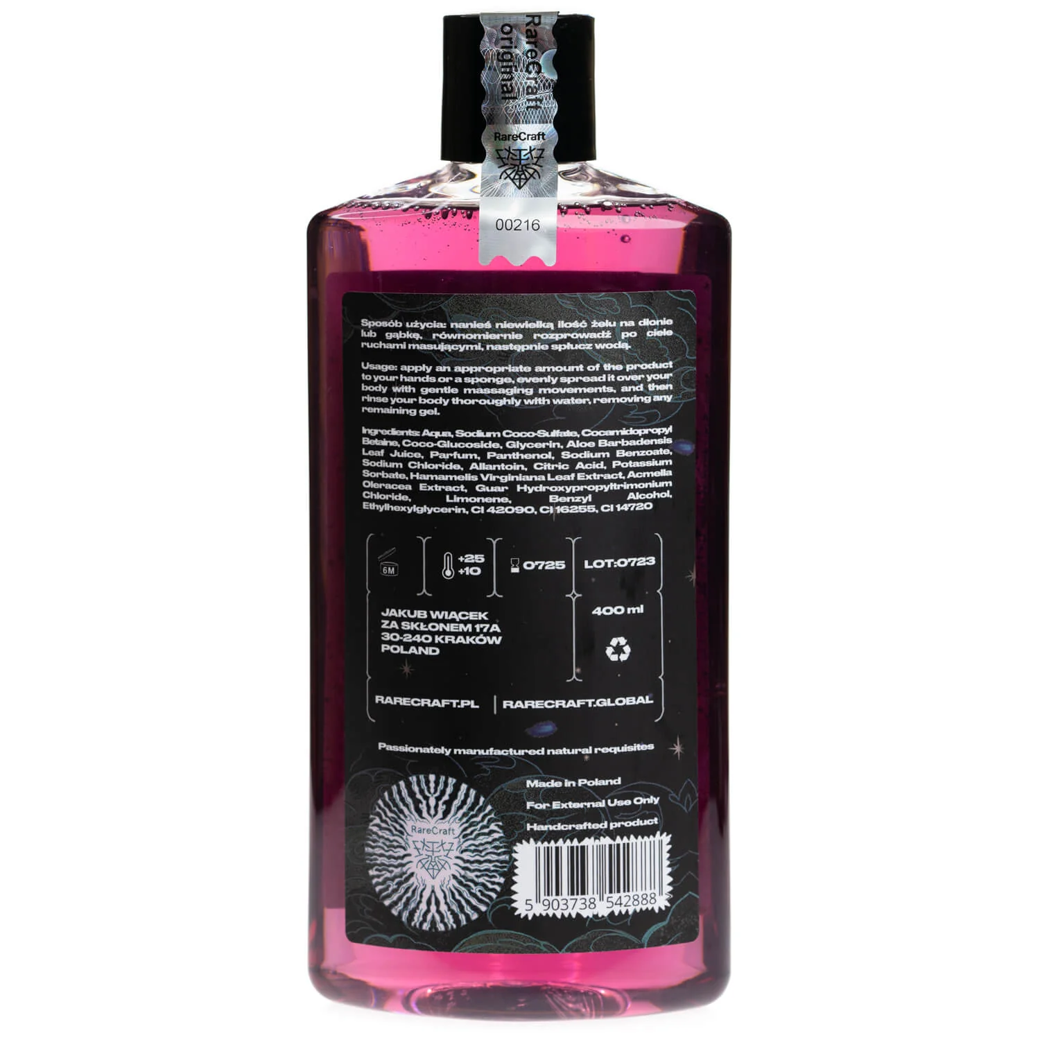 RareCraft Shower Gel Entropy - Image 2