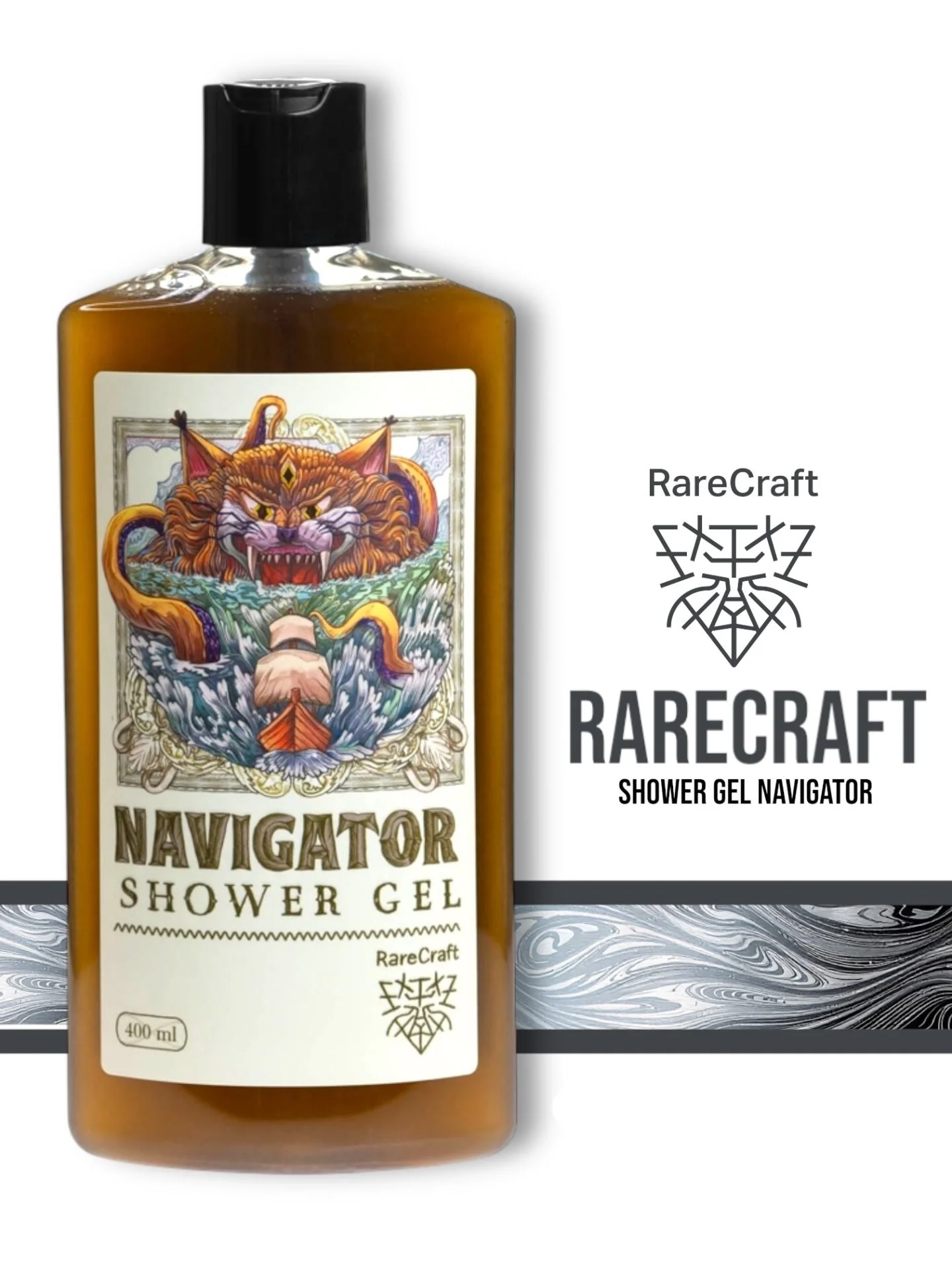 RareCraft Shower Gel Navigator