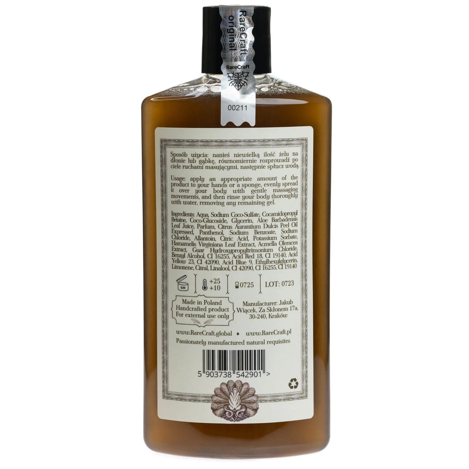 RareCraft Shower Gel Navigator - Image 3